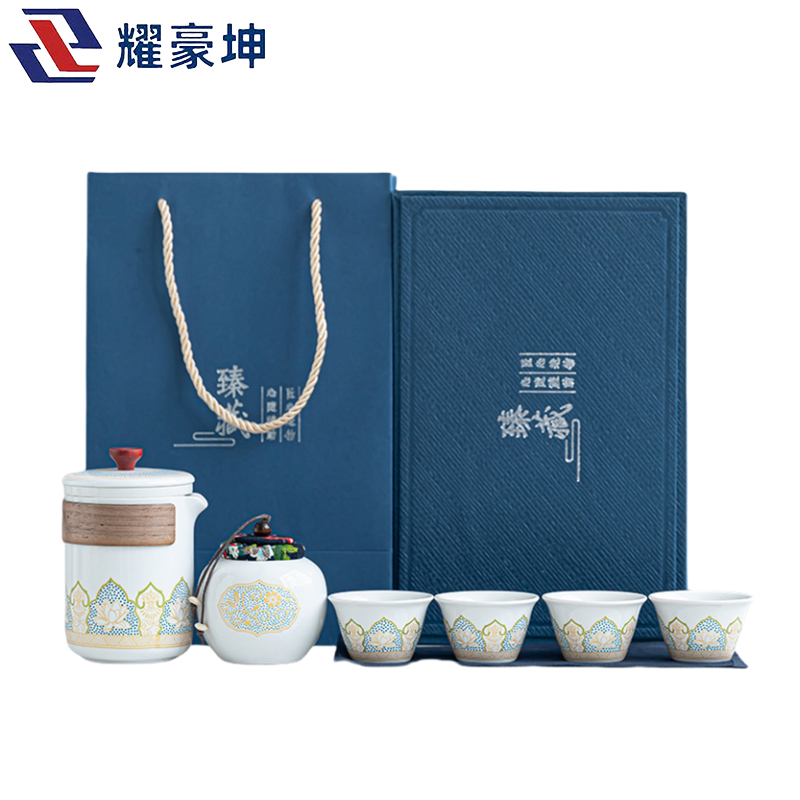 耀豪坤旅行茶具便携式套装hh10/套高清大图