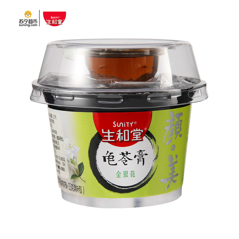 生和堂 金银花龟苓膏3杯装 215g*3