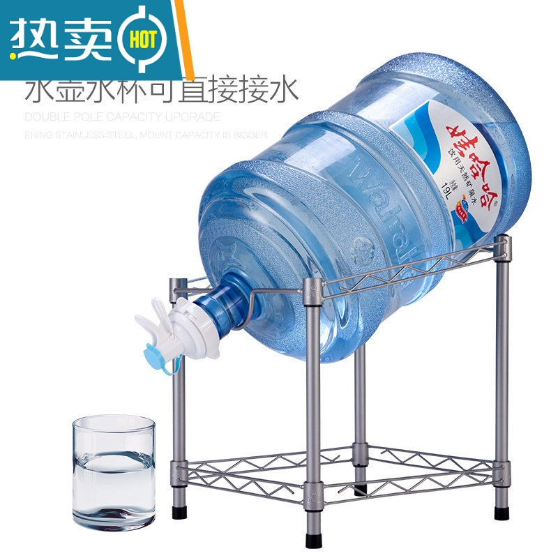 敬平纯净水桶家用饮水机水桶架桶装水支架落地倒置物架立式抽水器架子 [预售][新品 双排]四层 黑沙纹 无赠品