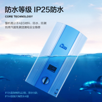 德国Lionex捷狮原装进口即热式电热水器家用小型速热恒温快速洗澡智能恒温数码显示7.5KW加灭菌紫铜加热芯B7L双核