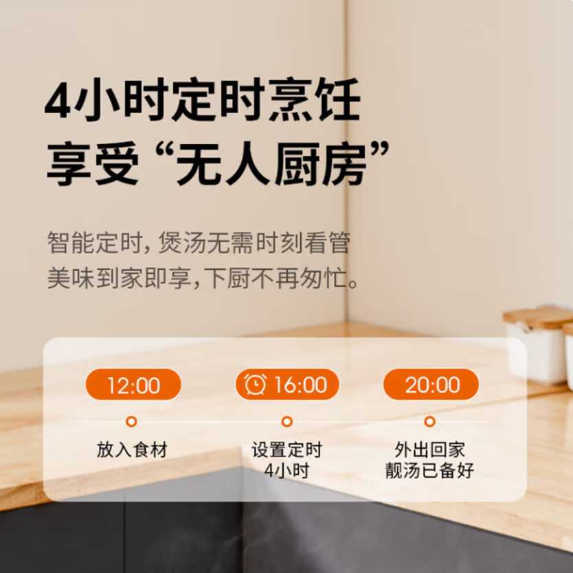 九阳(Joyoung)ZMD安心系列微晶面板电磁炉家用2200w大火力10档火力调节多锅具适用C22S-N5810-A4高清大图
