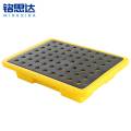 铭思达防渗漏托盘49*35.5*9.5cm个