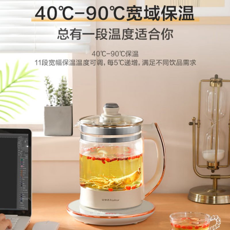 荣事达(Royalstar)养生壶煮茶器电热水壶2L纯钛加热盘抗异味恒温玻璃花茶壶电水壶YSH2002T高清大图