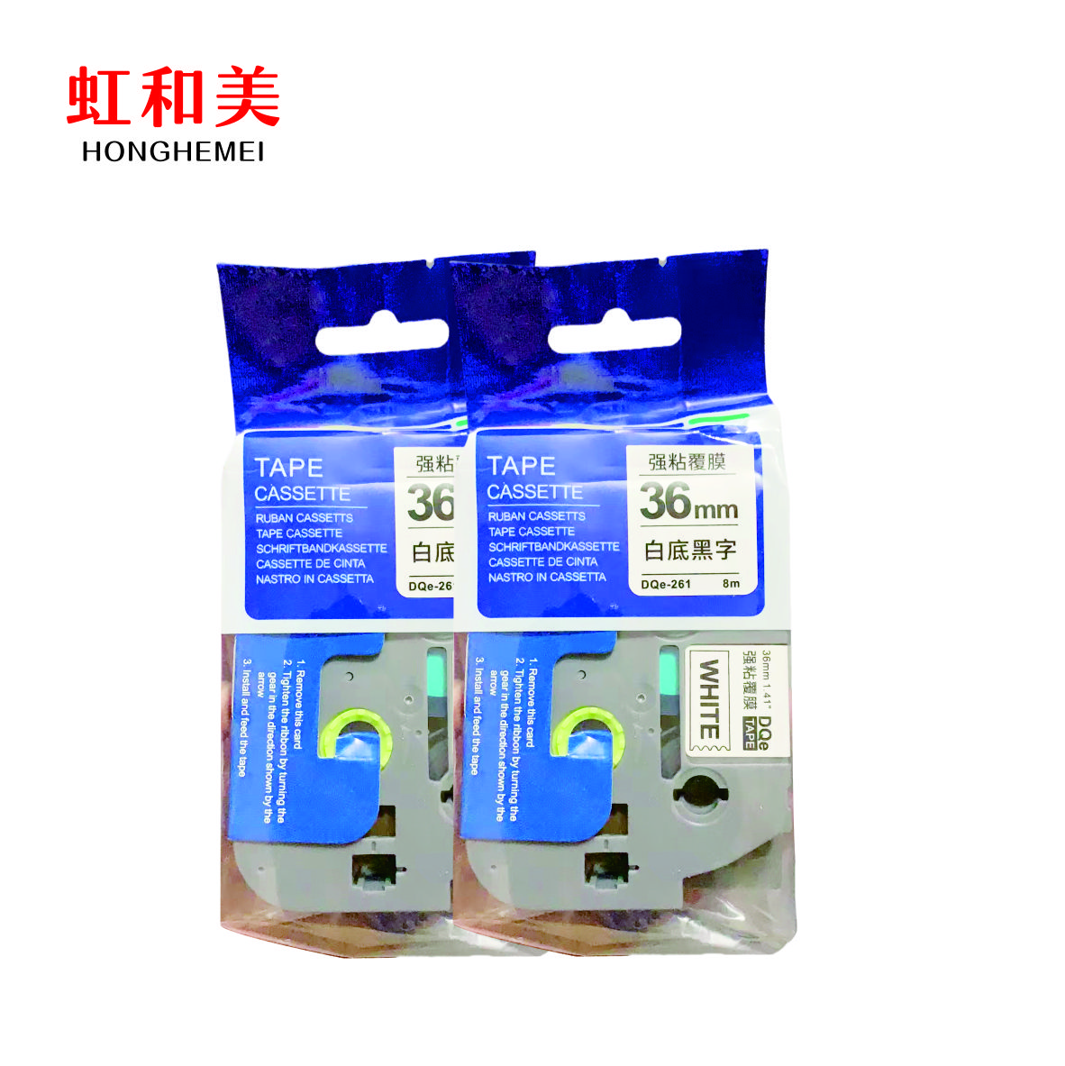 打印色带标签36高清大图