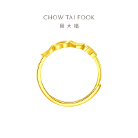 周大福 愿得伊人心足金黄金戒指计价 (工费:80元)EOF200七夕礼物