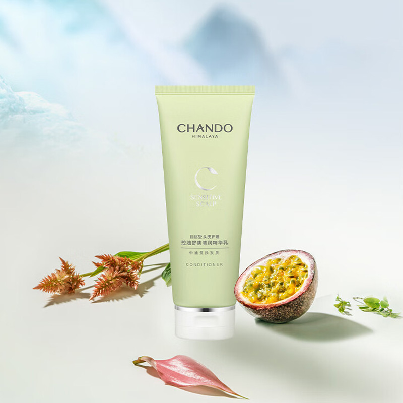 自然堂护发素改善毛躁修复头皮护理控油舒爽清润精华乳230ml高清大图