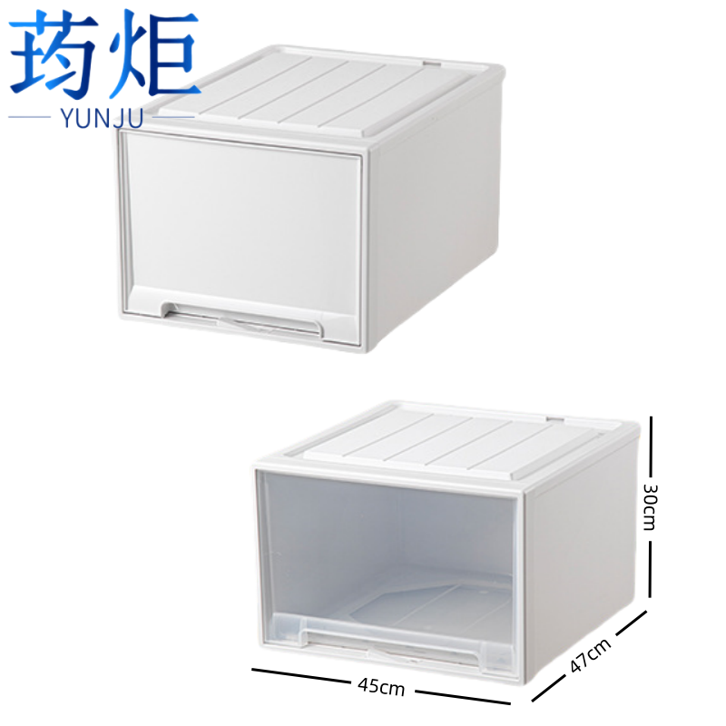 荺炬整理箱 45*47*30cm个