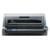中盈(ZONEWIN)NX-730KII/NX-650K/NX-650KII/NX-680K平推针式打印机 发票票据税控营改增 出入库单销售 官方标配