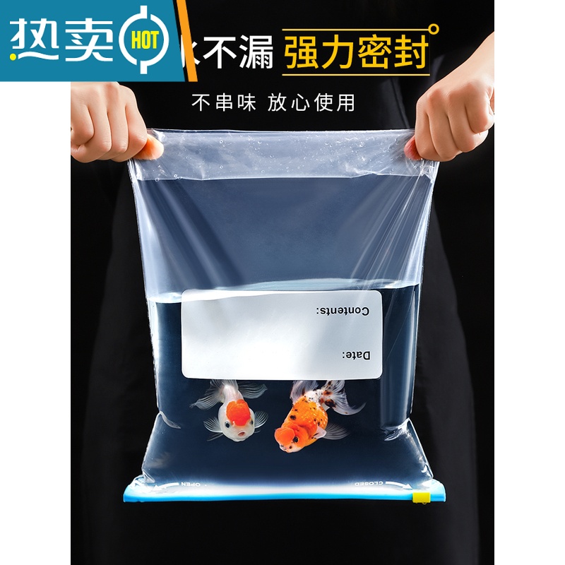 敬平保鲜袋加厚拉链式家用密封塑封冰箱专用带封口收纳袋子密实 [加厚拉链式+底部加宽]中号20+大号30(共50高清大图