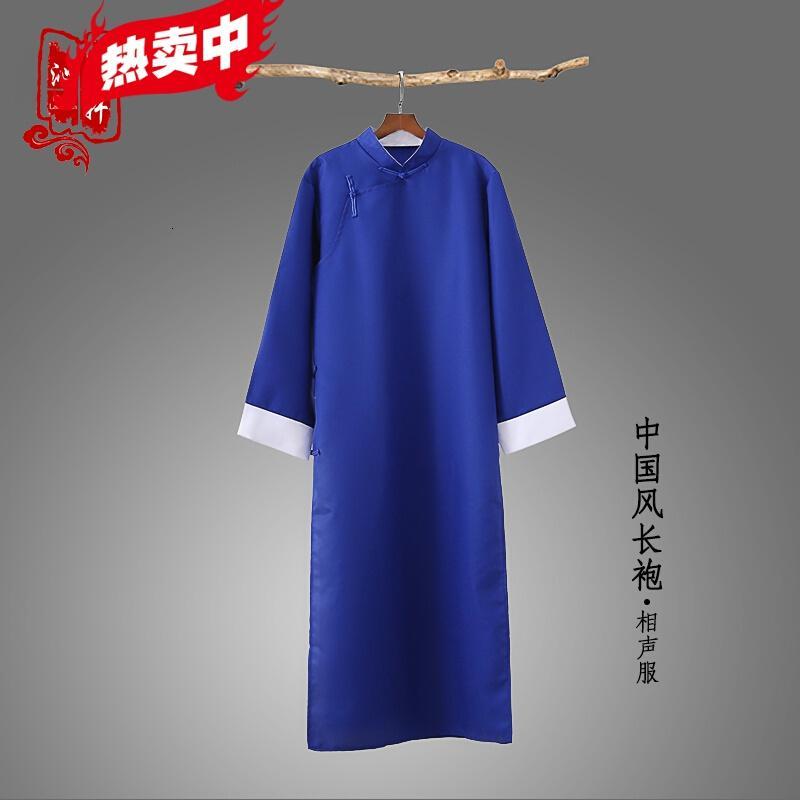 相声大褂民国风长袍男女长衫相声服装马褂中式伴郎服兄弟团唐装