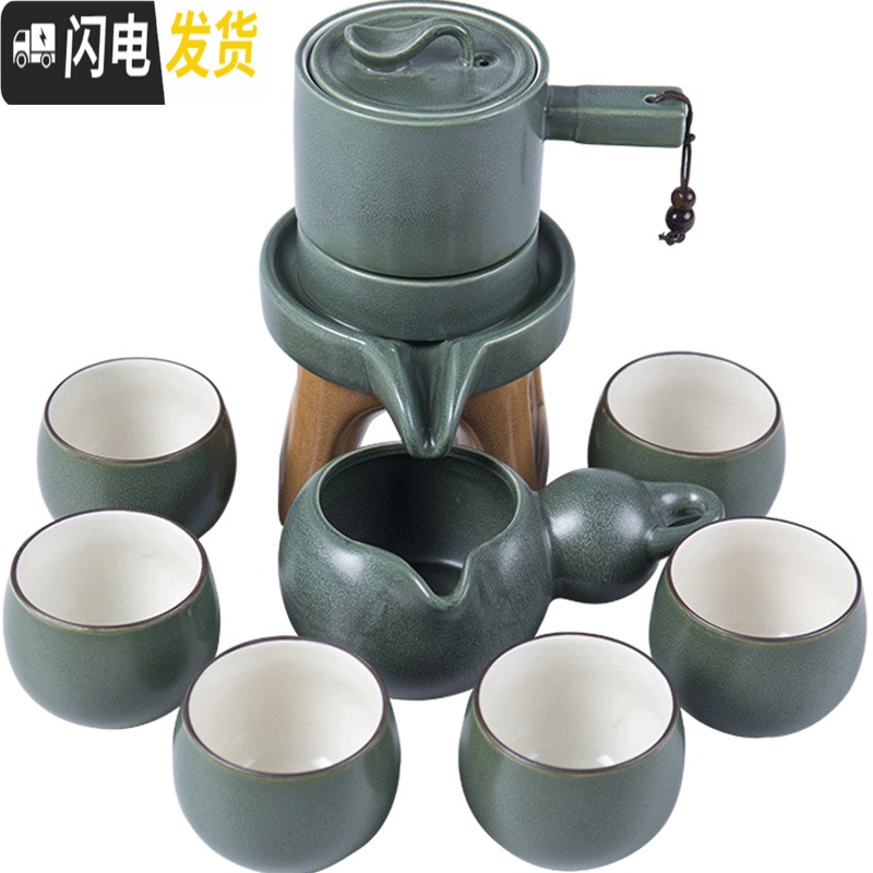 三维工匠中式复古喝茶茶具套装半全自动懒人石磨茶壶功夫茶杯泡茶器 柴烧半自动茶具古铜磨加木架