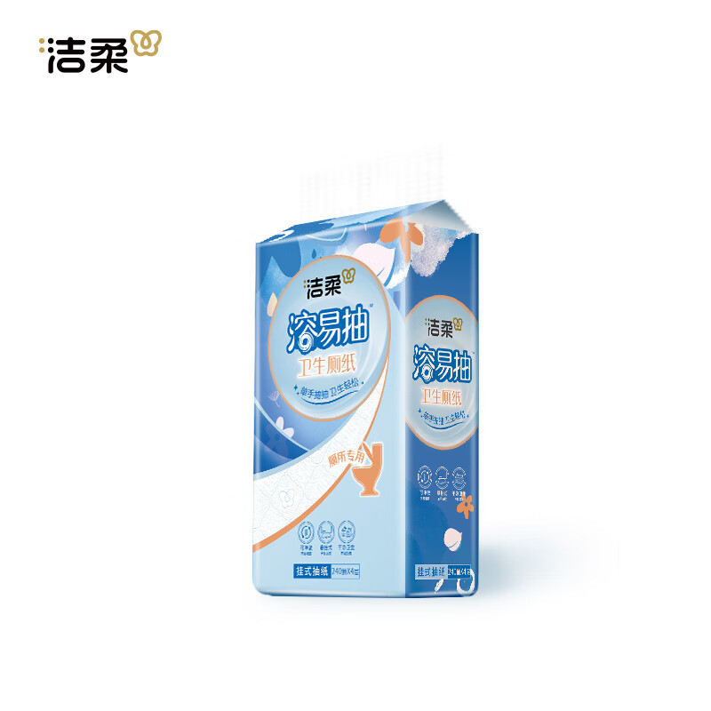 洁柔悬挂式厕纸 4层240抽*4提 溶易抽 挂抽代替卷纸 易降解卫生纸高清大图