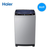 Haier/海尔 EB80M39TH 8kg/公斤全自动家用波轮洗衣机 大容量