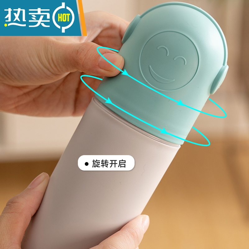 敬平旅行出差洗漱杯便携学生电动牙刷筒牙膏收纳盒套装情侣漱口刷牙杯 粉白1个