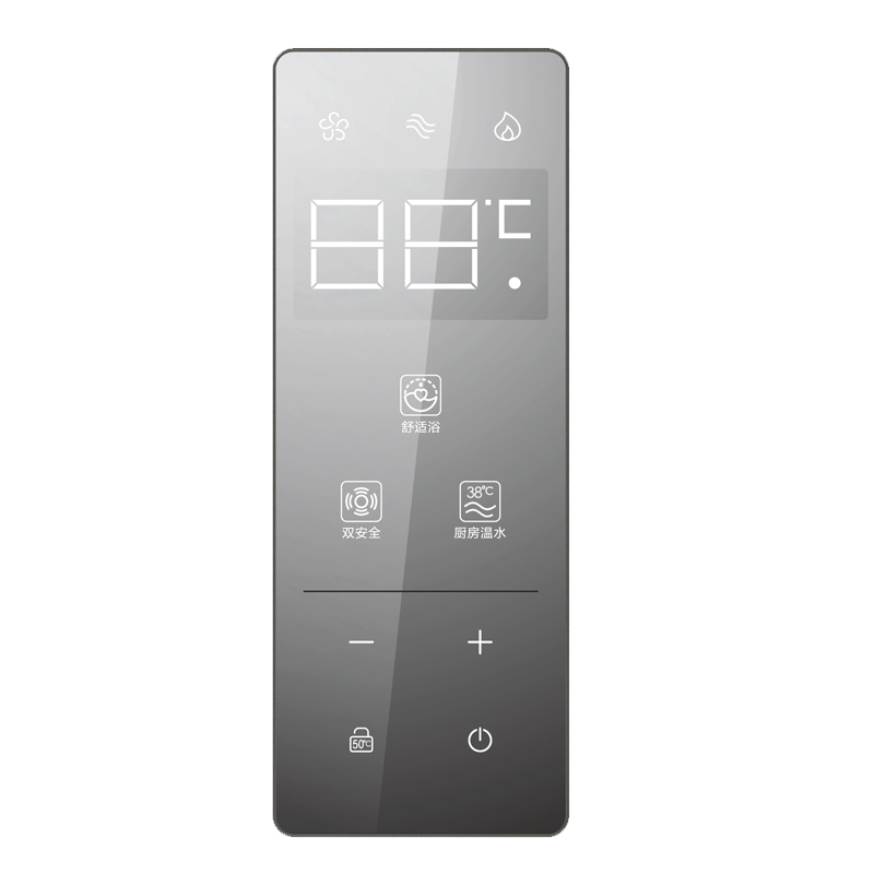 华帝燃气热水器JSQ24-SS2-13