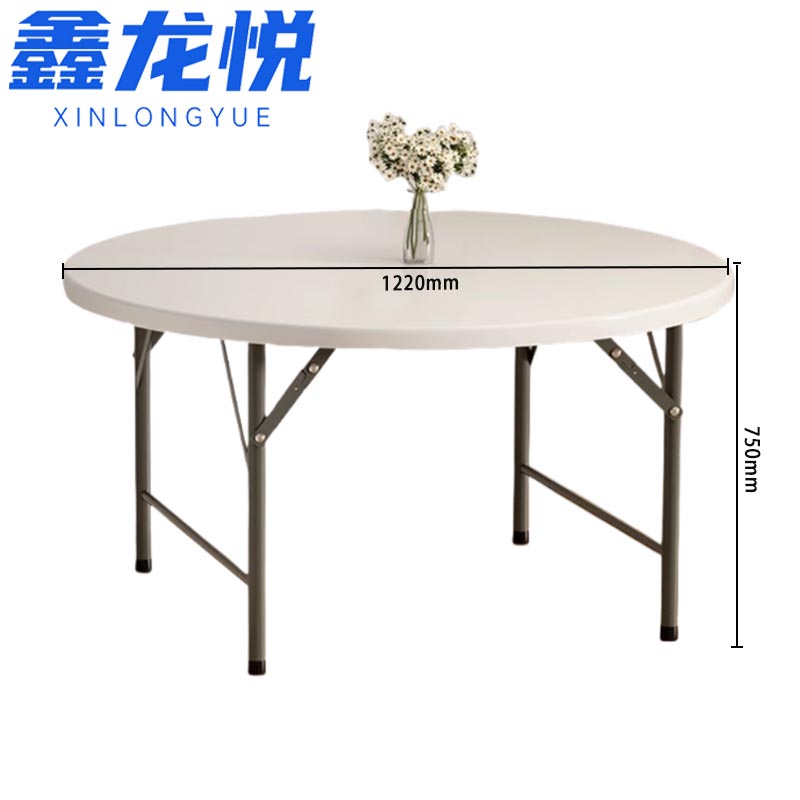 鑫龙悦餐桌高清大图