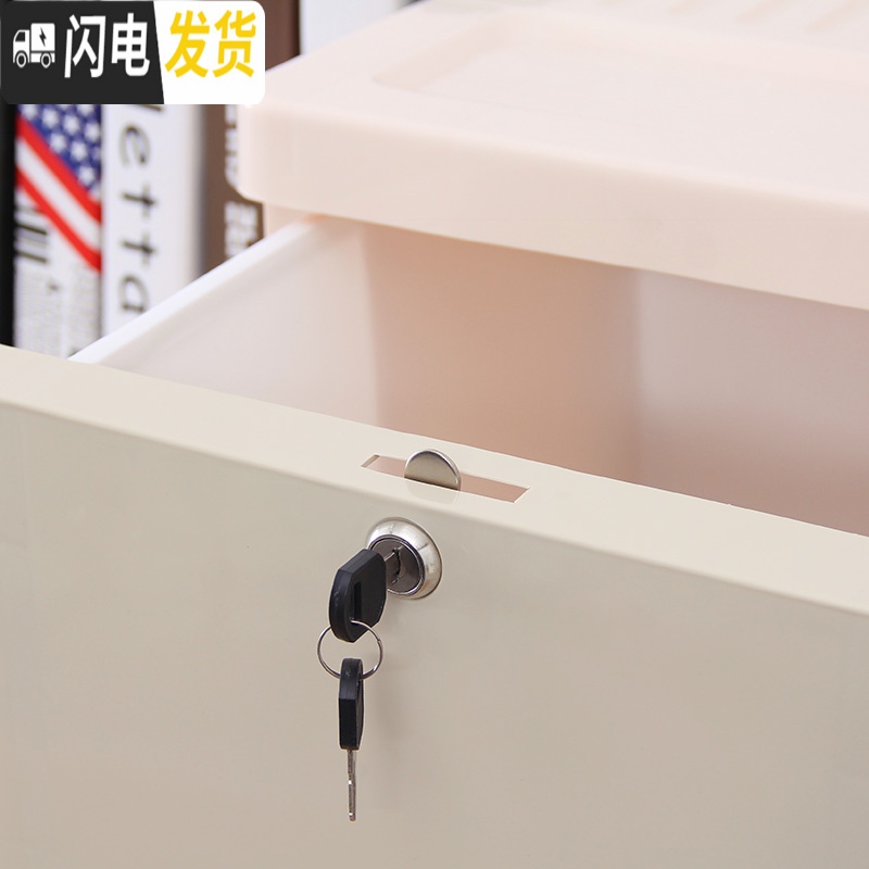 三维工匠大号抽屉式收纳柜塑料五斗柜儿童宝宝衣柜玩具衣物整理柜子储物柜高清大图