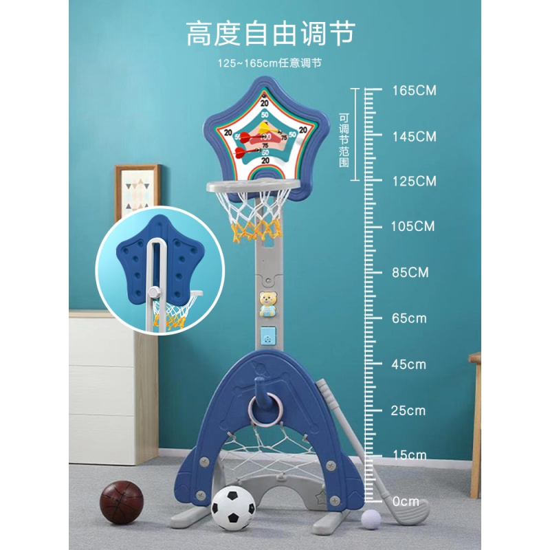 儿童篮球架可升降蓝球框室内篮筐宝宝小孩投篮架 玩具