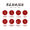 方太全新ENJOY套系ZTD100J-J78S消毒柜自动感应嵌入式家用消毒碗柜