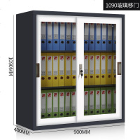 三金鑫 加厚钢制套色文件柜办公柜资料柜档案柜其他金属储物柜财务凭证柜器械柜 1090玻移门
