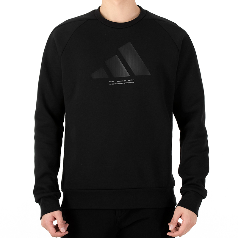 Adidas阿迪达斯卫衣男装2022春季新款休闲圆领运动套头衫HE9901