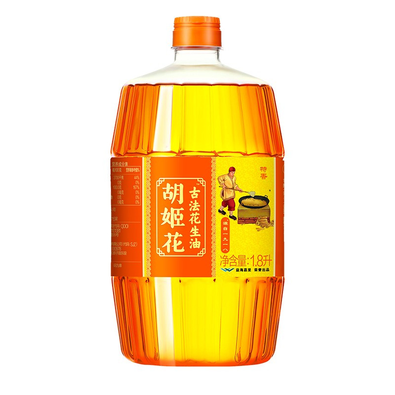 胡姬花古法花生油1.8L/瓶宿舍小瓶装炒菜花生油食用油酥田推荐
