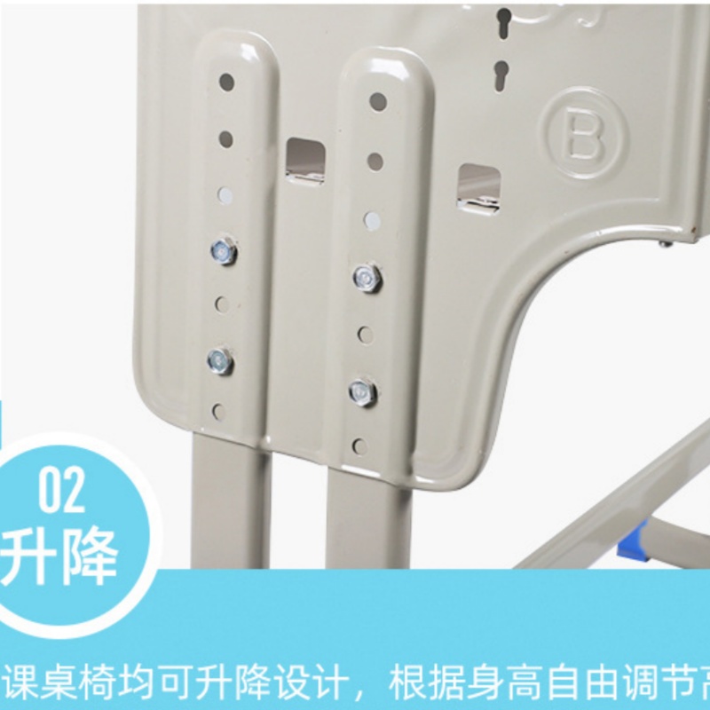 豫龙都学习桌椅双人套高清大图