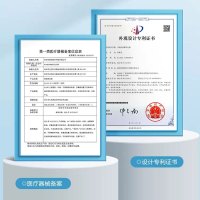 可孚颈椎牵引器-[新升级-轻盈款]颈椎牵引器(约重200g)