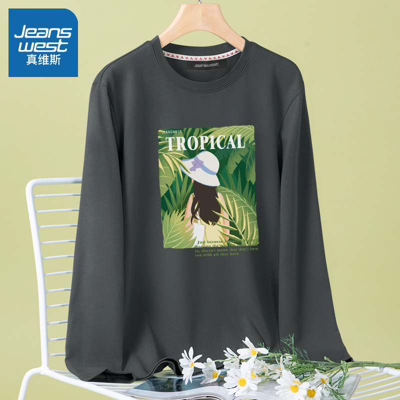 真维斯纯棉长袖t恤女2022新款夏季白色ins森女甜美减龄打底衫衣服