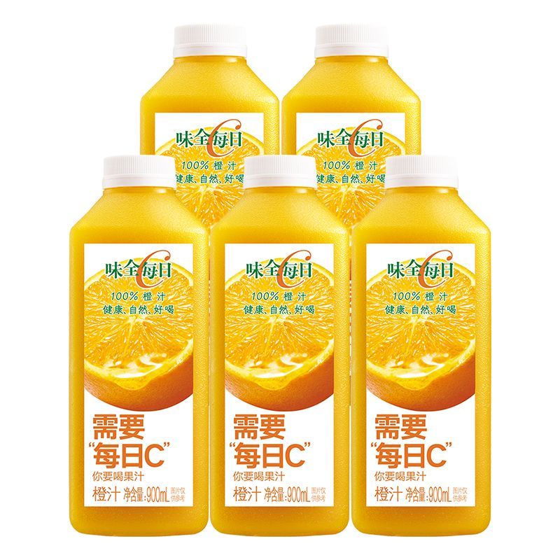 味全每日C橙汁 900ml*5瓶整箱 100%橙汁畅享C活力 释放满满元气 冷藏果蔬饮品