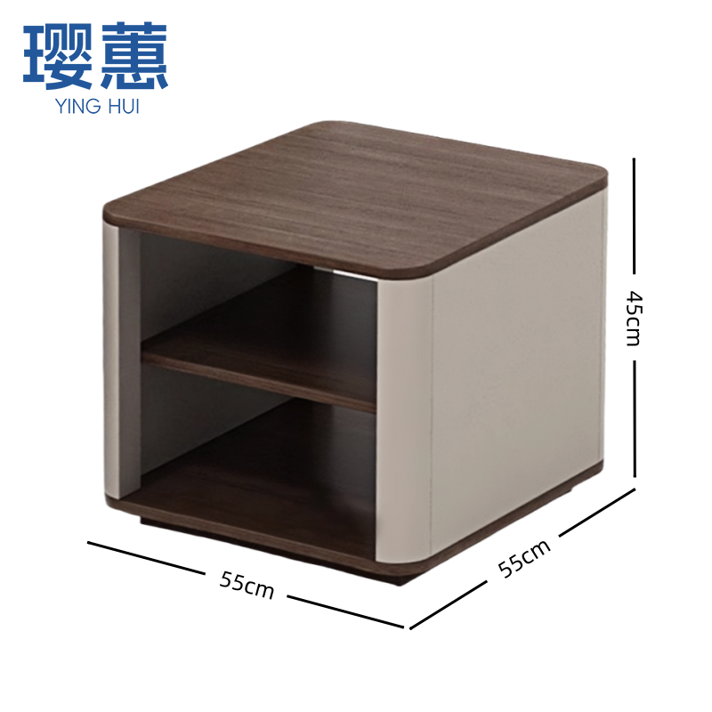 璎蕙 方茶几0.55m 个高清大图