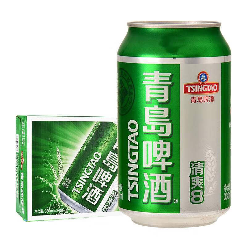 青岛啤酒 清爽8度330ml*24听 整箱装 单位:箱