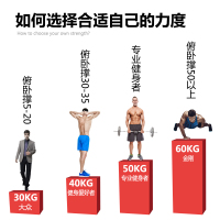 臂力器男40公斤握力棒健身器材手臂拉力器压力弹簧棍臂力棒健身器材