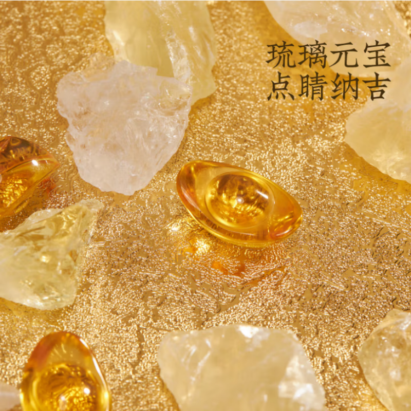 宋朝 月下赴桂无火香薰扩香石礼盒 玲珑杯桂花高级摆件高清大图