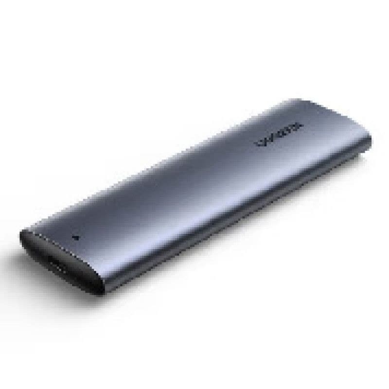 绿联(Ugreen)CM400 深空灰M.2 移动硬盘盒 电脑外置硬盘盒 USB3.0接口10902/深空灰图片