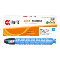 海得MP C305C粉盒TF-MPC305C蓝色4K适用理光Aficio MP C305SP复合机