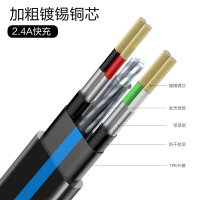 ESCASE 数据线三合一苹果充电器线一拖三适用苹果 type-c 安卓华为多功能流光抖音同款C28蓝