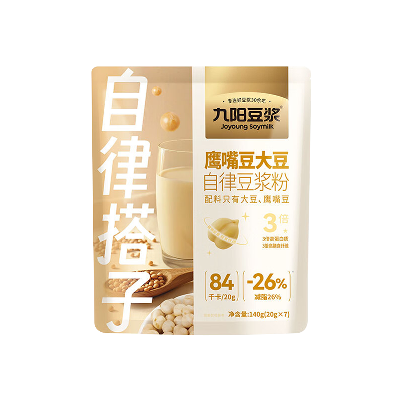九阳豆浆鹰嘴豆大豆自律豆浆粉140g*2袋营养早餐代餐粉高清大图