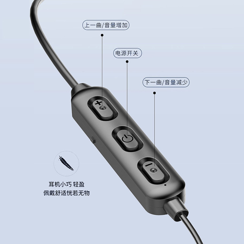 晶华 无线入耳式立体声耳机 挂脖式耳机 5.0蓝牙手机耳机 挂脖式防水运动跑步无线蓝牙耳麦 N418
