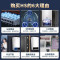 海尔(Haier)壁挂炉燃气热水器天然气采暖炉WIFI智控家用供暖全屋热水地暖暖气片可用L1PB20-HS(T)U1