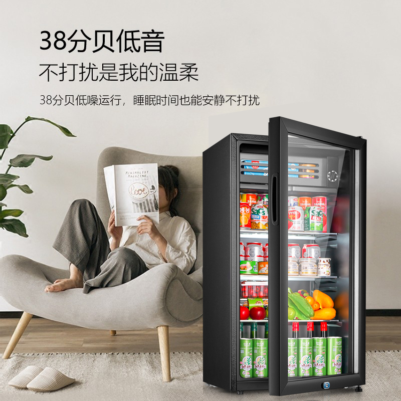 新飞冰吧冷藏柜 欧式恒温红酒柜酒店家用迷你小型单门办公室保鲜展示茶叶饮料柜 108升黑JC-108DC