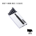 德国原装进口LAMY凌美钢笔上墨器吸墨器Z28 墨水胆墨囊墨胆墨芯墨水芯T10 黑色蓝黑色蓝色墨水T52 凌美钢笔通用 T10-黑色墨囊