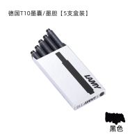 德国原装进口LAMY凌美钢笔上墨器吸墨器Z28 墨水胆墨囊墨胆墨芯墨水芯T10 黑色蓝黑色蓝色墨水T52 凌美钢笔通用
