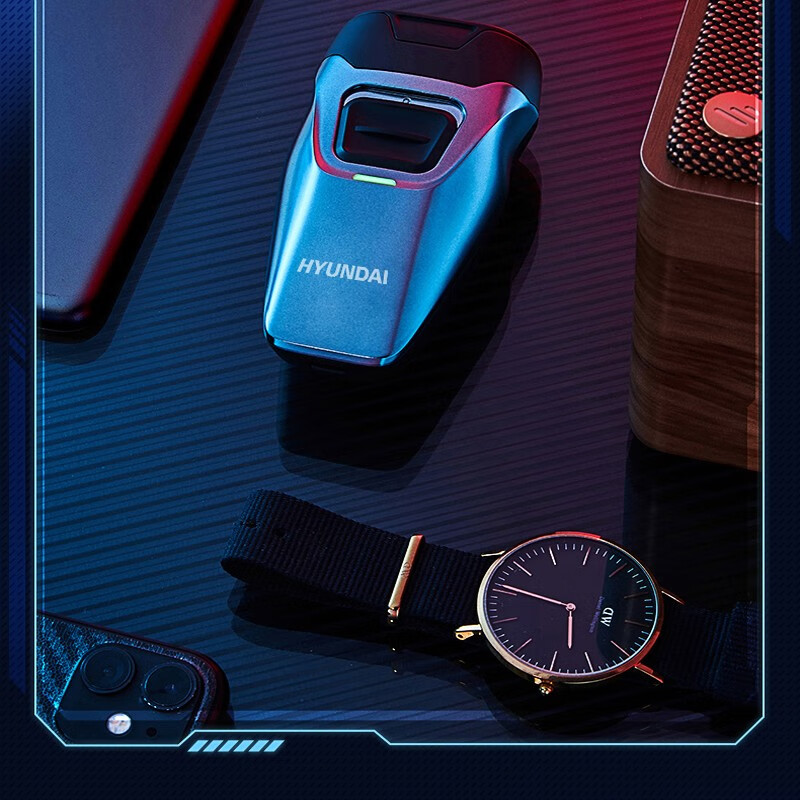 HYUNDAI YS702 剃须刀 迷你小巧便携式长效续航操作简单高清大图