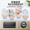 海尔(Haier) 10公斤滚筒洗衣机全自动变频电机 一级能效节能大容量 巴氏除菌 香薰/除菌滚筒洗衣机