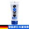 德国EROS伊露丝莹润人体润滑剂水溶性热感润滑液50ml 成人用品情趣用品飞机杯润滑