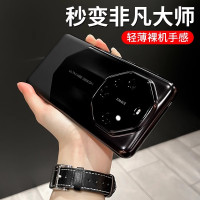 安美宝 适用华为mate60手机壳非凡大师秒变RS手机壳mate50pro保护套mate60Pro+镜头全包40男商务壳