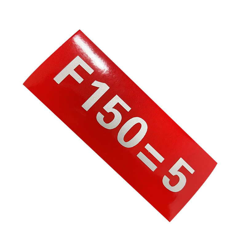 丛首 道岔标识标牌 P60-50 套高清大图