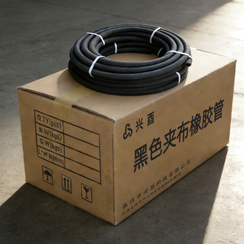 兴酉 黑色夹布橡胶管 内径38*5mm 米高清大图