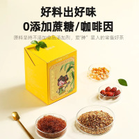 拍2发3 玉米须茶荞麦茶大麦花茶35g/盒包女祛熬夜湿养茶包生泡水喝水果茶花草茶养生茶饮官方旗舰店